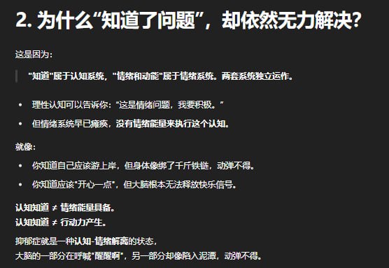 Record some thoughts🫡Record some thoughts🫡