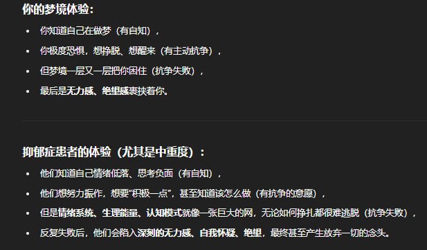 Record some thoughts🫡Record some thoughts🫡